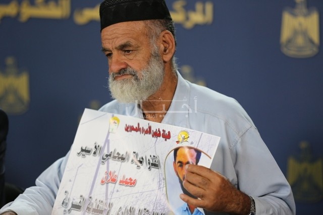 بالصور: مؤتمر صحفي حول الوضع الصحي للاسير محمد علان
